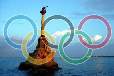 Севастополь столица - где будет проходить следующая Олимпиада в России.